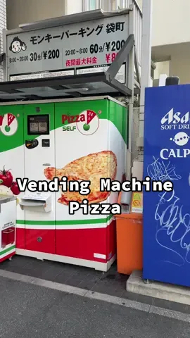 Vending Machine Pizza 🍕 🤤 #travel #japantravel #pizza 