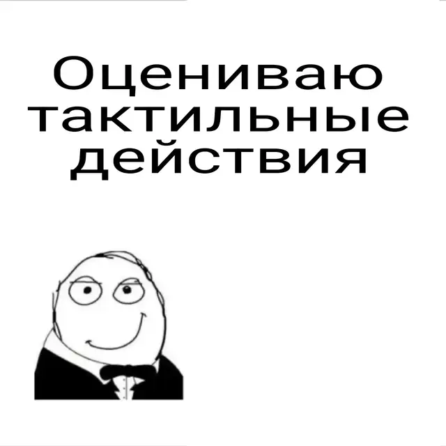 ya skoro ymry°-° #щп #щитпост #шизопост #fyp 