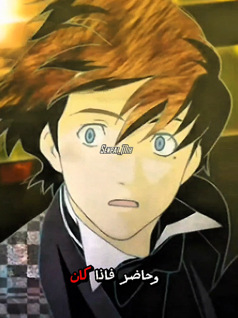 هل نسيت ماضيك ؟ #أنمي #سبيستون #أغاني_سبيستون #سبيستون_قناة_شباب_المستقبل #سبيستونيات #رشا_رزق #عاصم_سكر #الجيل_الذهبي #جيل_الطيبين #جيل_الزمن_الجميل #الشعب_الصيني_ماله_حل #مقولات #مقولات_انمي #الكونت #المونت_كريستو #anime #spacetoon #animeedit #dragonball #gankutsuou #fyp #foryou #explore #tiktok #1min #2025 #viral #archer_senpai_1 