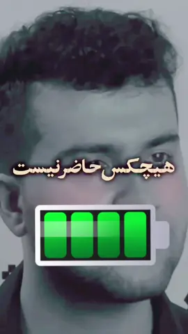 #likeeeee 