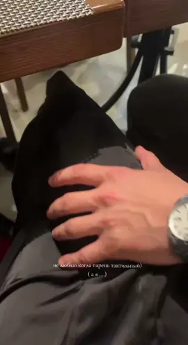 @Aidykon ❤️