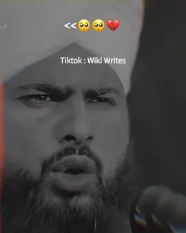 HAR INSAAN KI APNI DUNIYA HA 🤗  #usmanattari #islamic #islamicstatus #islamicquotes #islamicvideo #ajmalwrites #islamicpost #viral #foryou #fyp #100k @Wiki_Writes❤️‍🩹 