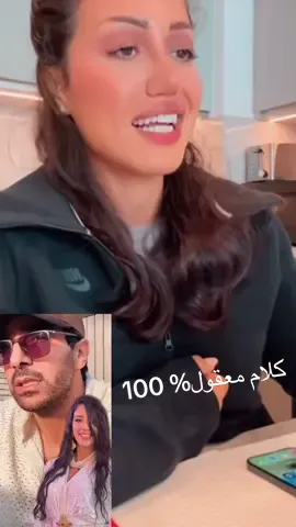 شيماء و أشرف#chaimae #شيماء #هقهقهقهقهقهقهقهقه #إسبانيا🇪🇸_ايطاليا🇮🇹_البرتغال🇵🇹 #بلجيكا🇧🇪_بروكسيل_المانيا_فرنسا_هولندا #المغرب🇲🇦تونس🇹🇳الجزائر🇩🇿 #parati 