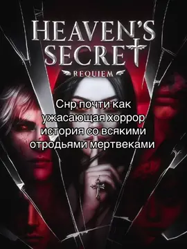 #клуб_романтики #хочуврекомендации 