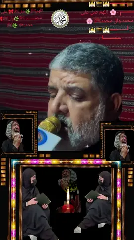 #فاكد_عزاز⚰️ كلبي 