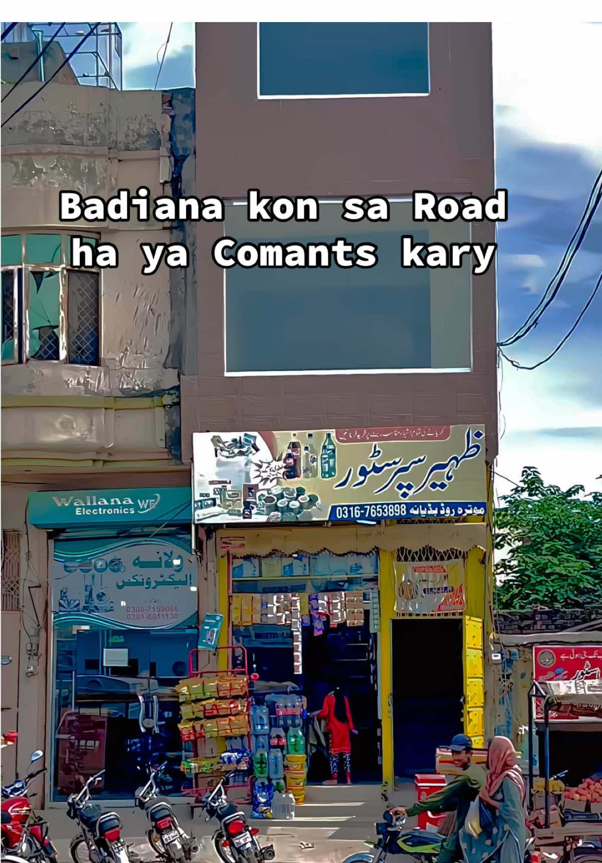 Badiana Kon sa road ha ya Comants kary ❤️‍🩹😍@DEVIL❤️LEADER #badianaadda #badiana😎😎😎😘😘 