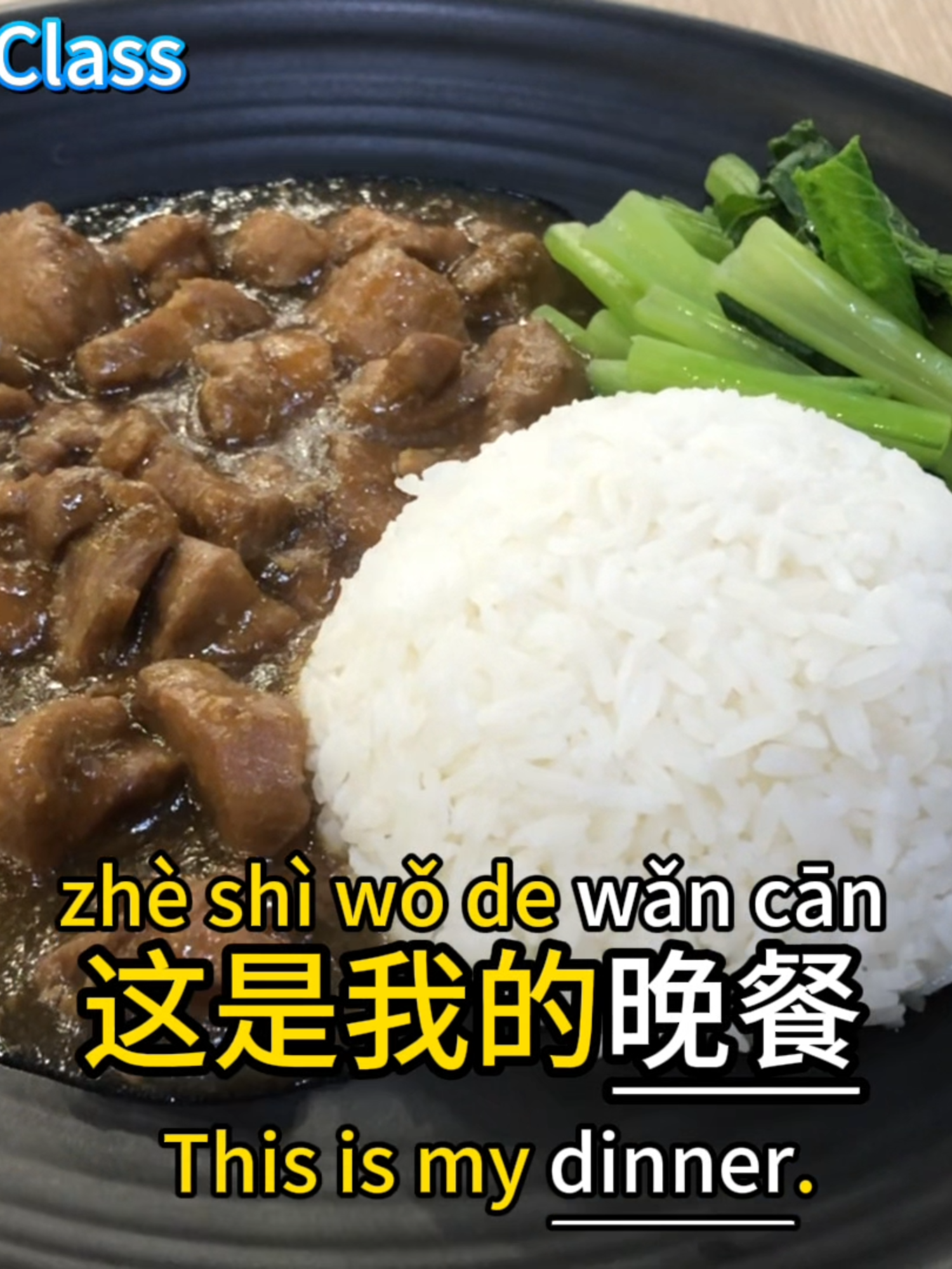 Eating at a food court #learnchinese #mandarin