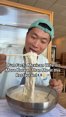This video is all about my wife’s mukbang #InterracialCouple #KoreanFood #Seolleongtang #BuenaPark 