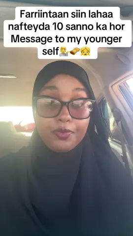 Taladaan siin lahaa dadka da’da yar ee ka walaacsan mustaqbalka  🤌🧏‍♀️  #fyp #foryoupage #somalitiktok #somalilandtiktok💚🤍❤ #somalitiktok12 #soomaali_tiktok #hudhudka 