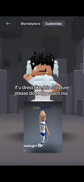 ew 🍉 #viral #🍉 #free #fyp #barbie #roblox #style 