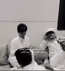 #مناحي_الرجباني #هواجيس #اكسبلور 