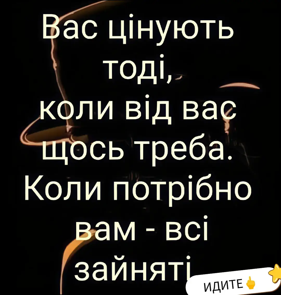 #рекомендации❤️❤️❤️ 