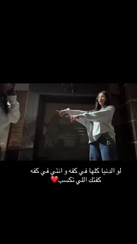 #tik_tok #foryou #❤️ 