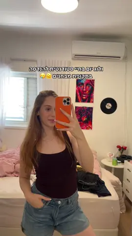 עוד ולוג לקראת עוד מבחן 🥲בהצלחה לכולנו #סטודנטים #מבחן #תקופתמבחנים #הנדסה #אוניברסיטה #מכללה #פוריו #פוריוישראל #האחהגדול #לימודים #סשןלמידה