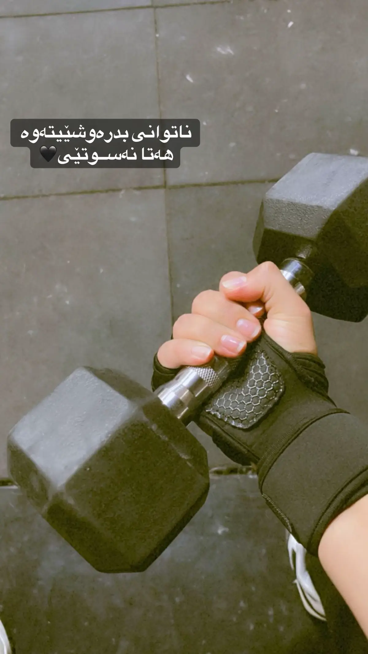 #gym #gymlove 