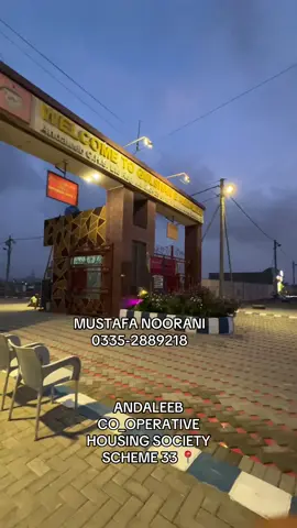 03352889218