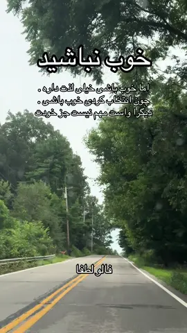 #creatorsearchinsights #لایک_فالو_یادتان_نره_عزیزان_دل❤️ #for #viraltiktok #meme 