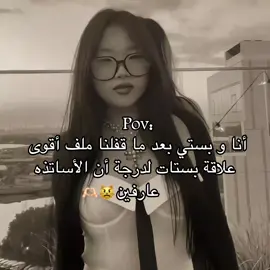 فوديطها@ياسمينه السمينه🥰😈😈 😾💋 #silver #fyyyyyyyyyyyyyyyy #المغرب🇲🇦تونس🇹🇳الجزائر🇩🇿 #الشعب_الصيني_ماله_حل😂✌️ #viral_video #foryoupage #سيلڤر #videoviral #fyp #silver