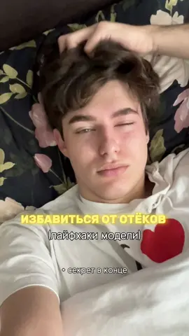 Сохраняй! Добъём мне 100 к?👀 