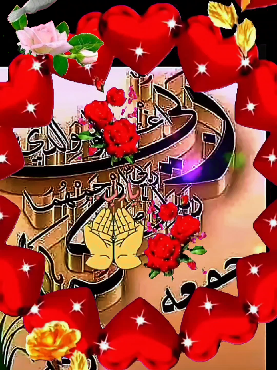 جمعة مبارکة على الجميع  Jumma Mubarak Status  Happy Friday/good Friday  Happy Islamic new year 1447 Summer 2025 /25*07*2025 #jummamubarak #goviral #muslim #parati #OOTD #tik_tok  #australia#uktiktok  #Summer #blessed  #VoiceEffects #jumma #faith #muharram #2025 #Islam  دعاء #الاخيرة #جمعة #من #ليلة_احدى_عشر_من_محرم #اللهم #امين #يوم_الجمعه #اللهم_امين_يارب_العالمين #دعاء_جميل #جمعة #دعاء_جميل #دعاء_عظيم #دعاء_مستجاب #ادعيه #دعاء_يريح_القلوب_ويطمئن_النفوس #دعاء_يريح_القلوب #اكسبلور #اللهم_امين #يارب #العالمين #دعاء_يوم_الجمعة #fyp #fypシ゚  #🤲🤲🕋🕋🤲🤲