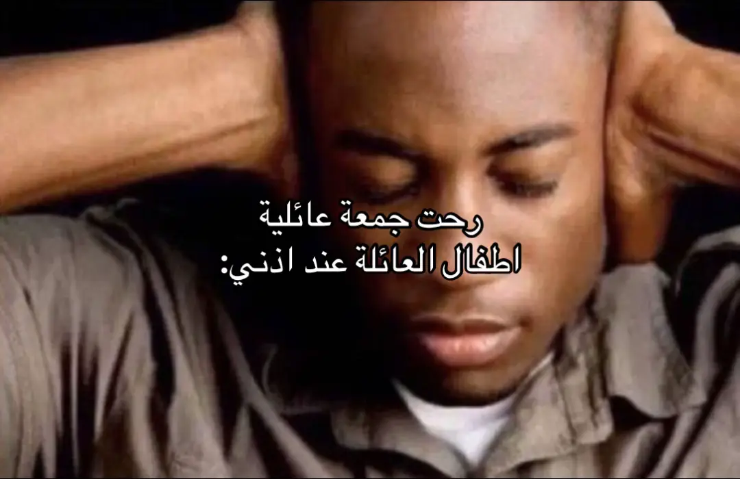#fypシ゚viral #foryoupage #tralla #tungsahur #اكسبلور 