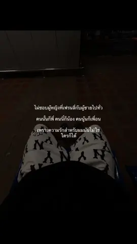 #fyp    