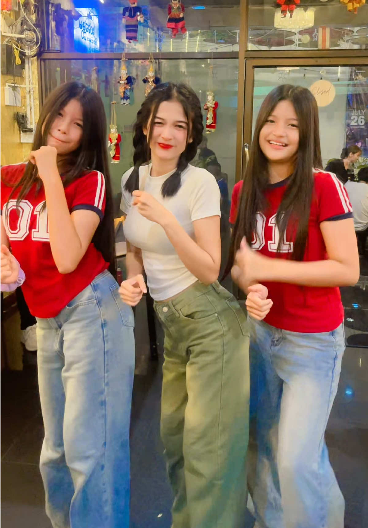 #မြင်ပါများပီးချစ်ကျွမ်းဝင်အောင်လို့🤒💗#ရောက်ချင်တဲ့နေရာရောက်ကွာ👌@ChawNu @ChitNu💋💝  