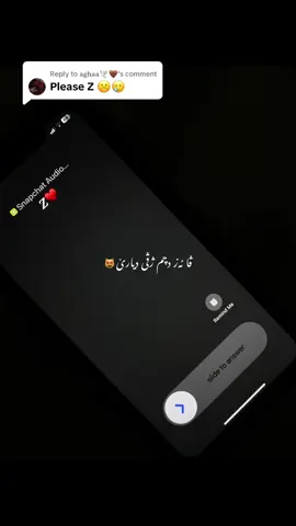Replying to @𝐚𝐠𝐡𝐚𝐚🕊️🤎 farmu dllm#actevs? #fyyyyyyyyyyyyyyyy #foryoupage #fypシ @TikTok @For You 