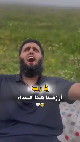 #منصور_السالمي #قران_كريم_ارح_سمعك_وقلبك #تلاوات_منصور_السالمي 