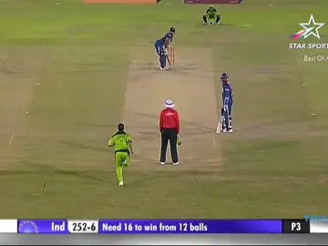 PART 4/PAK vs IND Last Overs Thriller Drama 🤑🥵🔥  #viral #cricket #illu #ubaideditz #foryoupage #foryou #viral 