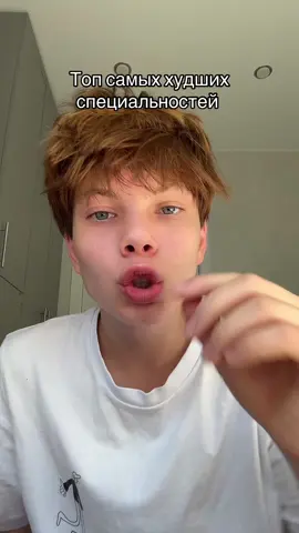 Это не мое личное мнение, а статистика и факты #greenscreen 