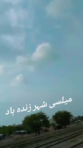 #ویڈیو ہوے میلسی تے فار یو نہ نہ صرف بھائی ہو نہیں سکتا ادا کرنا ناصر بھائی پیج فار یو ٹک ٹاک پاکستان زندہ باد 2025