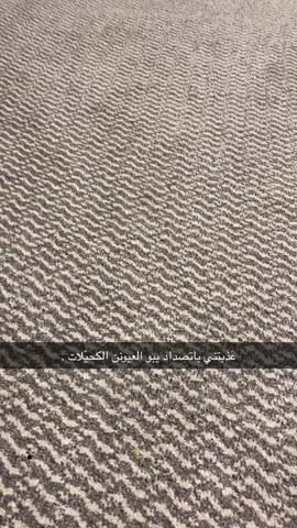 #اكسبلور 