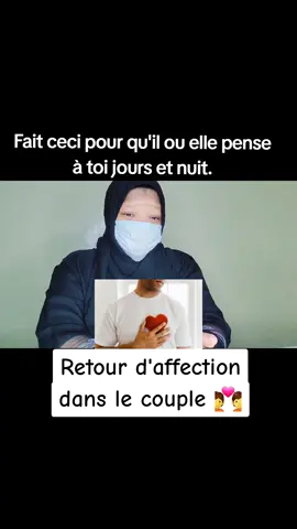 Fait ceci pour qu'il ou elle pense à toi jours et nuit.#spirituality #storytime #storylove #tiktokcotedivoire🇨🇮 #burkinatiktok🇧🇫 #tiktokfrance🇨🇵 #france🇫🇷 #canadatiktok🇨🇦 