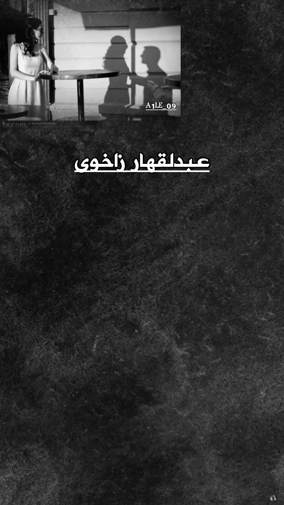 tu namine hayla zaman❤️‍🩹#iam_alle💙 #alle💙 #29_11_2023💔 #fypシ #foryou #abdlqaharzaxoy 