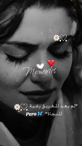 #kurdischemusik❤️🎼🎶🕊️ #مجرد________ذووووووق🎶🎵💞 