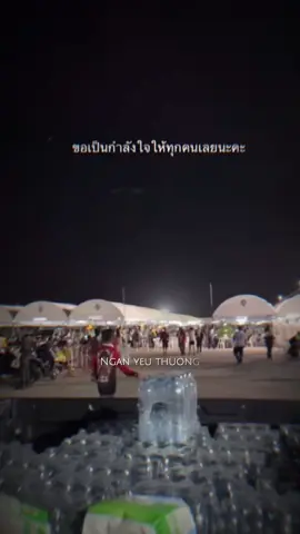 Mong cho tình hình căng thẳng giữa Thái Lan và Campuchia sẽ sớm giải quyết một cách hòa bình. Mình hy vọng người dân Thái Lan sẽ được an toàn. Đặc biệt, mình muốn gửi lời cầu chúc bình an đến gia đình Bank. #suphanat #suphabank10✌️⚽ #xuhuongtiktok #fypシ゚ #duet #thailand 
