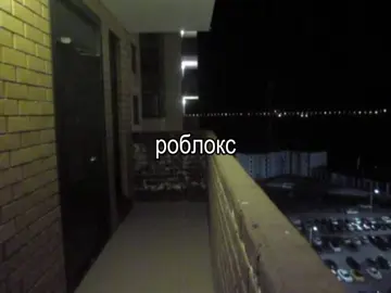 богати роблакс #песня #music #fyp #донатер 
