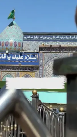 #hussain #tiktok #LearnOnTikTok #viral #trending 