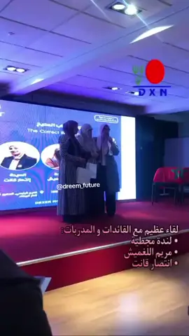 💼 فرصة عمل من الهاتف 🏠 من المنزل | بدون رأس مال 🧠 لا تحتاج خبرة، فقط الجدية 📲 راسلني للانضمام الآن #فرصة_عمل #وظيفة_من_المنزل #العمل_عن_بعد #بدون_راس_مال #دخل_إضافي #مشروع_من_البيت #شغل_اونلاين