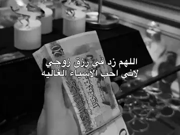 جيـت،بعد،غياب،؏،تيك،اسبوعين،🥹.  #مشاهير_التيك_توك  #مينا_القطعاني  #مصمم_فيديوهات  #ليبيا_طرابلس_مصر_تونس_المغرب_الخليج #fyp #بنغازي #طبرق  #طبرق_ليبيا 