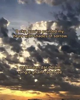 💙🩶Aseman (Sky)🩶💙 Kianoosh Gerami 🩶آسمان، کیانوش گرامی🩶 With English subtitles and Persian transliteration. Song title: Aseman (Sky) Singer: Kianoosh Gerami, @Kianoosh_Gerami Original song title: Aseman Aseman, performed by Naser Saboori, @Naser___Saboori Lyrics: Shahram (Alireza Tabaee) Music: Alireza KhajehNoori Arrangement: Varoujan Hakhbandian, @Varoujan.Hakhbandian #Aseman #KianooshGerami #Kianoosh_Gerami #Naser_Saboori #Naser_Sabouri #Varoujan #VaroujanHakhbandian #Varoujan_Hakhbandian #doc_MaMot #Penglish_Subtitles #Fenglish_Subtitles #Aasemaan #SkySong #SkySongs #SkySongsMusicWorldwide The purpose of this video is not to violate copyright. It is subject to fair use as it is for educational purposes. Nevertheless, if the owners of this song/video want us to remove it, we will gladly do so.