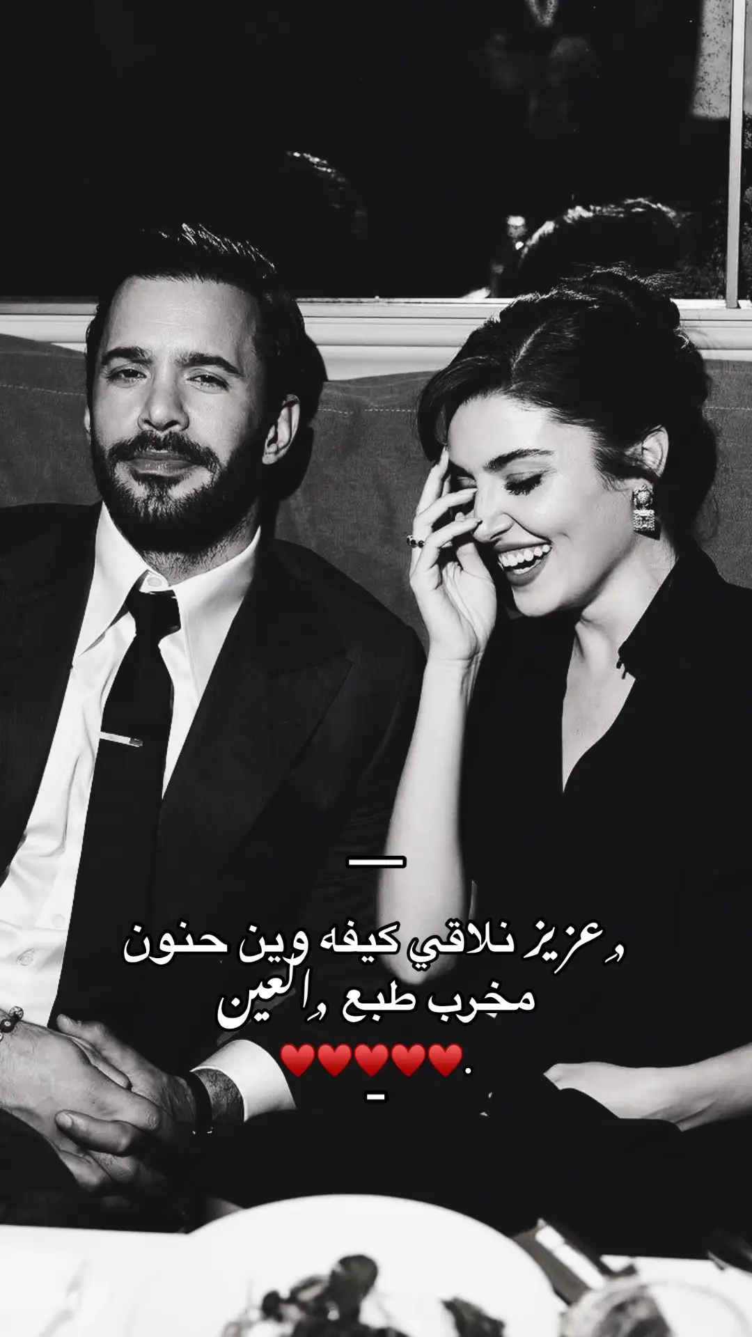 #شتاوي_غناوي_علم_ليبيه  #اكسبلور #fypシ゚ #loveyoua  #لايكات_الاكسبلور_متابعه 