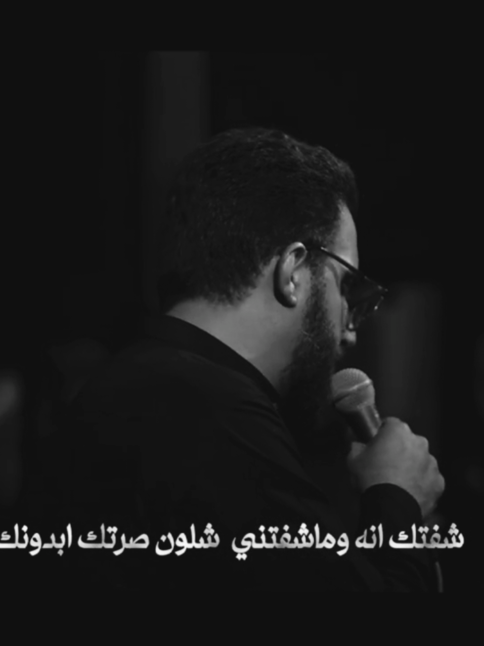 #سيدسلام #الذاكرسيدمهدي #ياحسين #وصلوني5k 