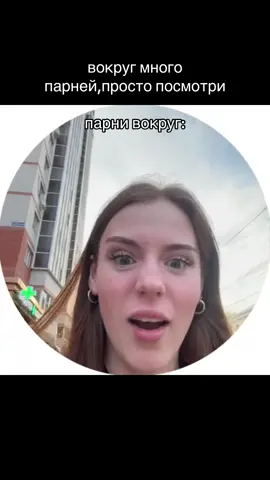 милейшая картина,его грязные пальцы запомню навсегда #рек #рекомендации #fyp #viral #foryou 