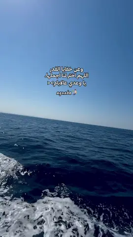 #السلام_عليك_يا_صديقي 