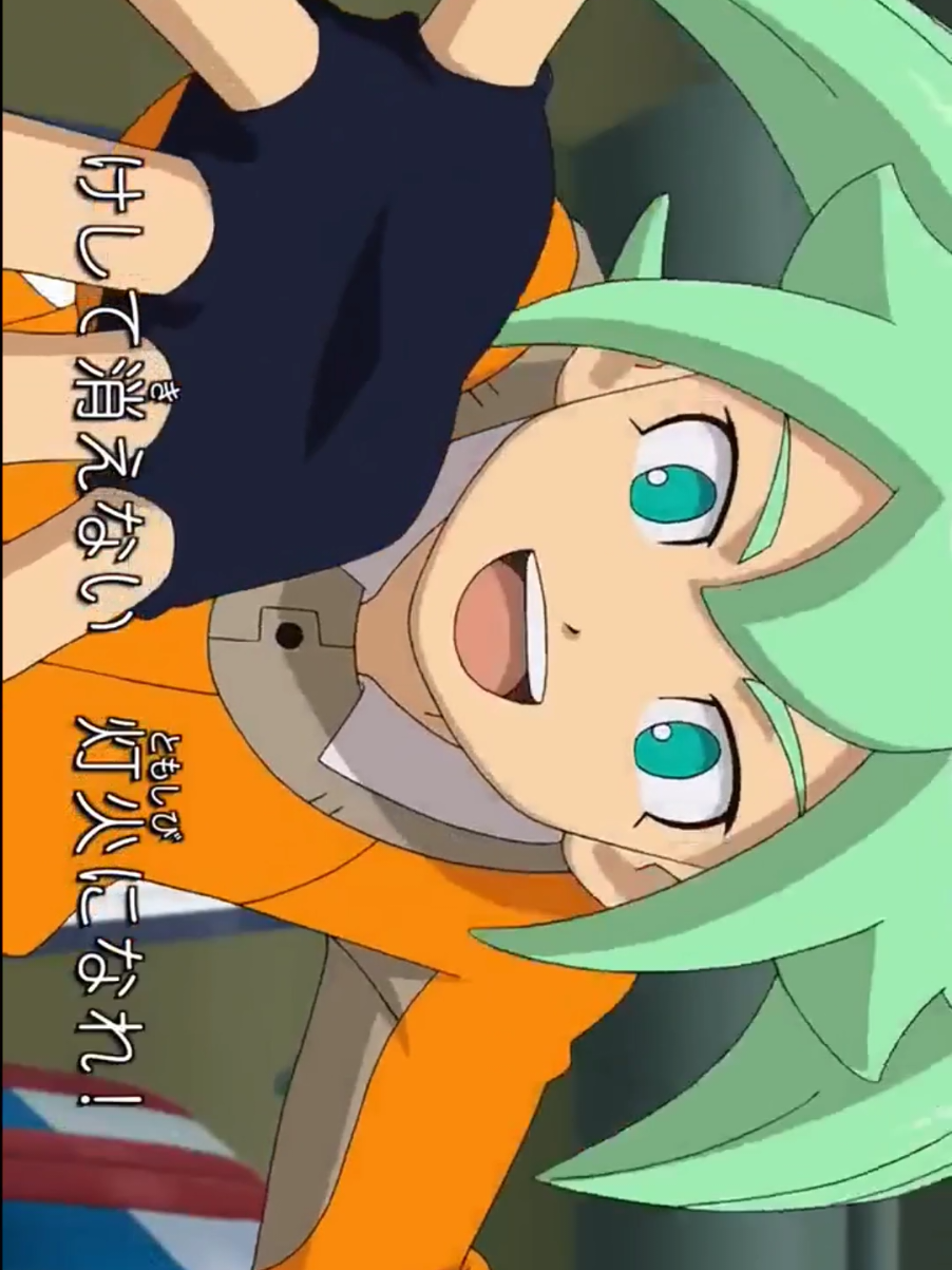Inazuma Eleven Go Chrono Stones Opening 1#inazumaeleven #inazumaelevengochronostone #inazumaelevengo #inazumaelevenopening #footballanime 