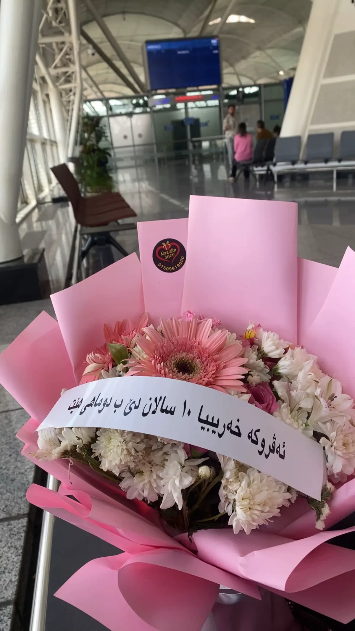 #loveyou #fypage #arbil_iraq_sulaymanya_duhok_karkuk #🤍 
