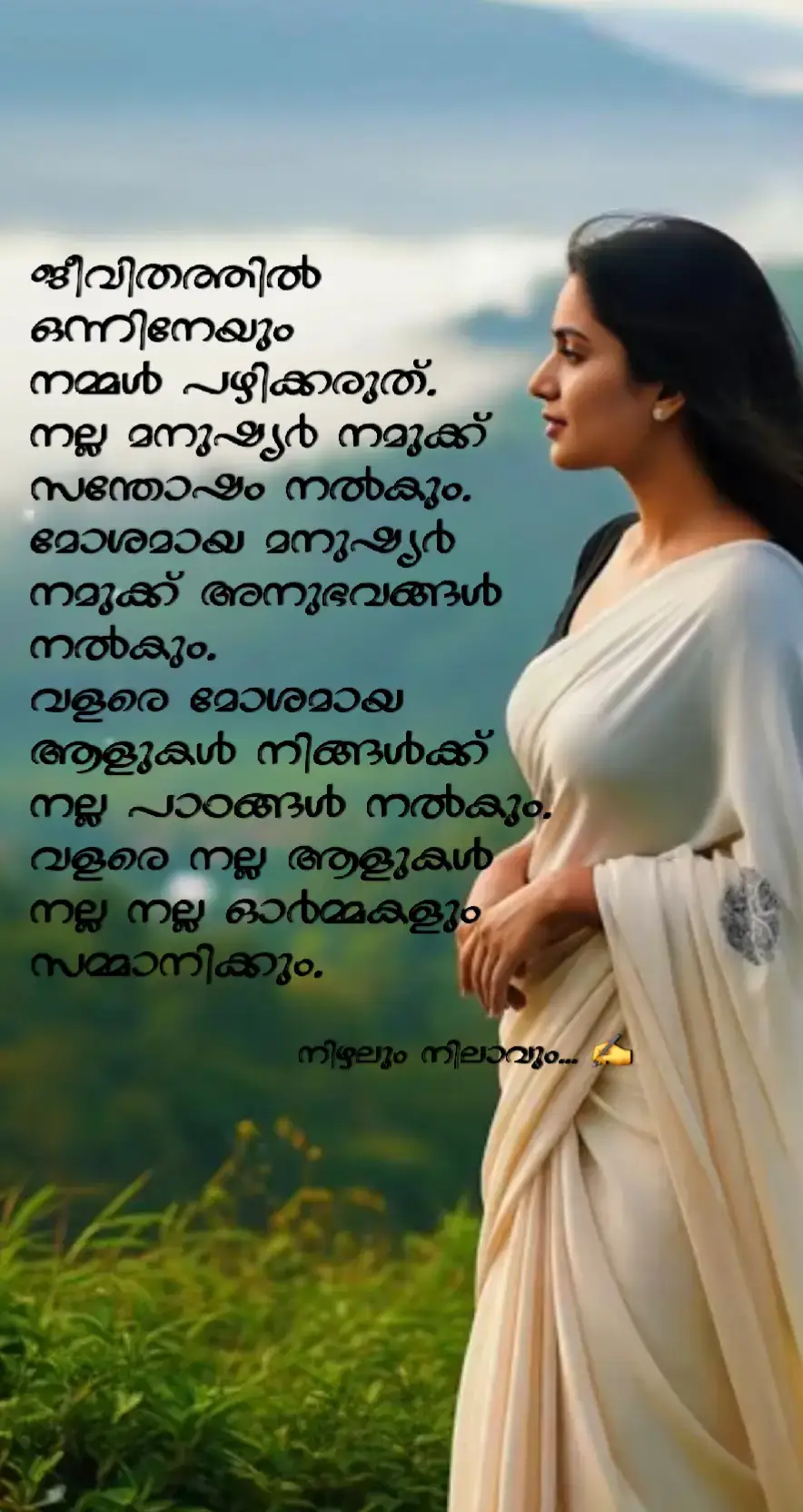 ❤️❤️❤️❤️❤️✌️😎𝐅𝐎𝐑𝐘𝐎𝐔... ✌️#foryoupage❤️❤️❤️foryou💞💞💜viral💕foryou🤍🤍 #foryoupage❤️❤️❤️foryu💞❤💞 #foryouviralvideo #frompage✒️ 