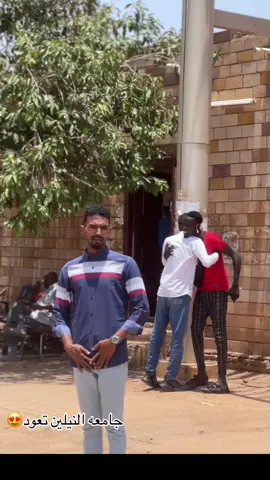 #ودالشاذلي 